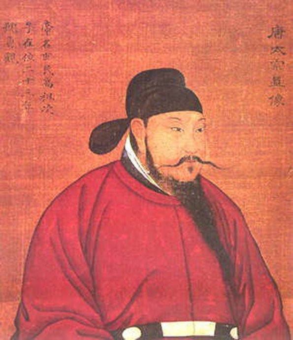 唐太宗 唐太宗