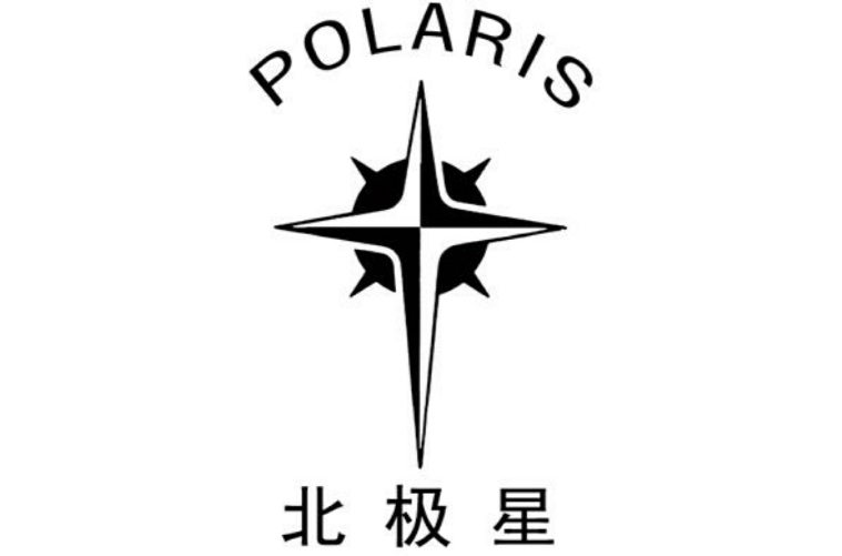 北极星钟錶 北极星钟錶