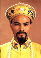 书剑恩仇录(1987年香港TVB彭文坚、任达华主演版电视剧)