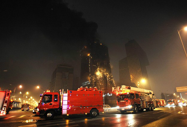 2·9中央电视台大火事件 2·9中央电视台大火事件
