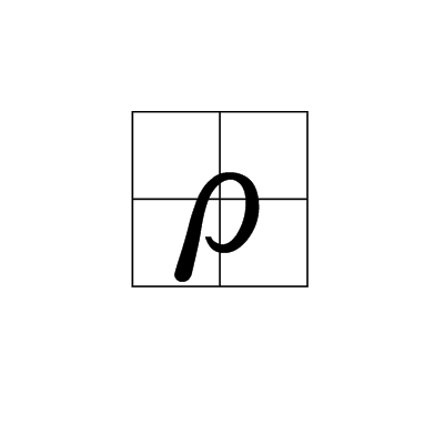 ρ ρ