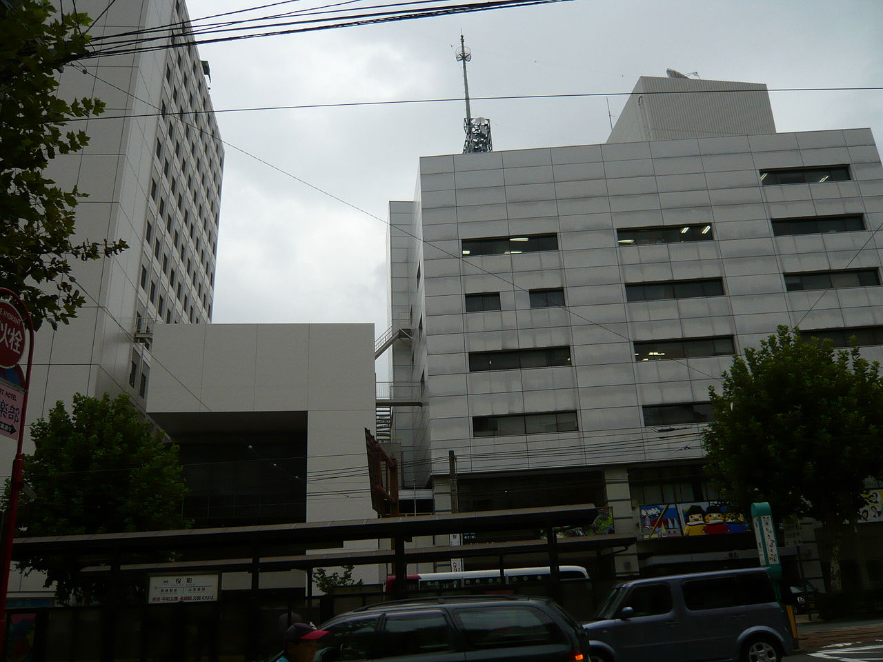 长崎放送 长崎放送