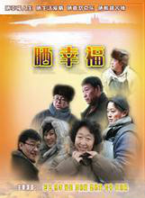张洪杰(中国内地影视男演员)