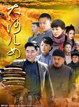 李昊宇(青年演员)