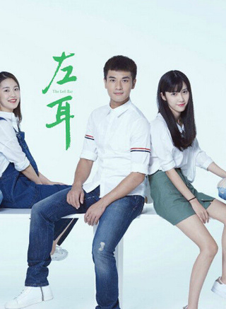 黄仁德