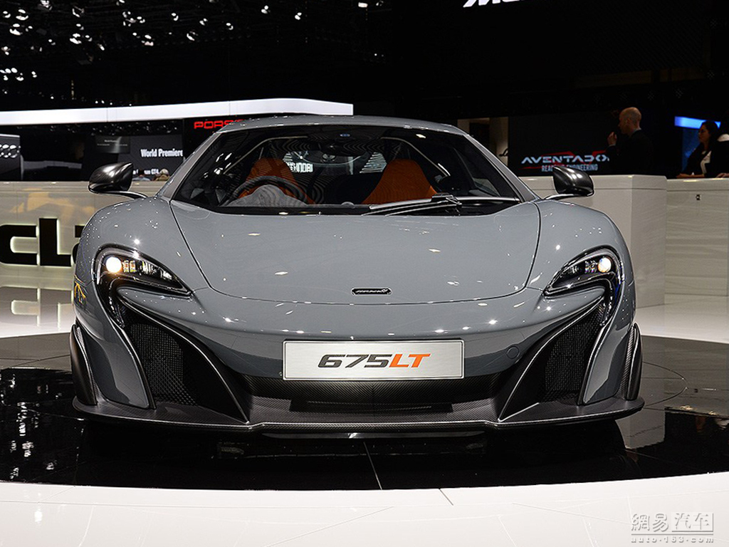 迈凯伦675LT 迈凯伦675LT