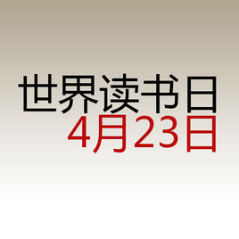 23页第四行 23页第四行