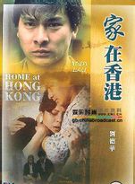 陈立品