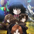 苍穹之法芙娜EXODUS 苍穹之法芙娜EXODUS