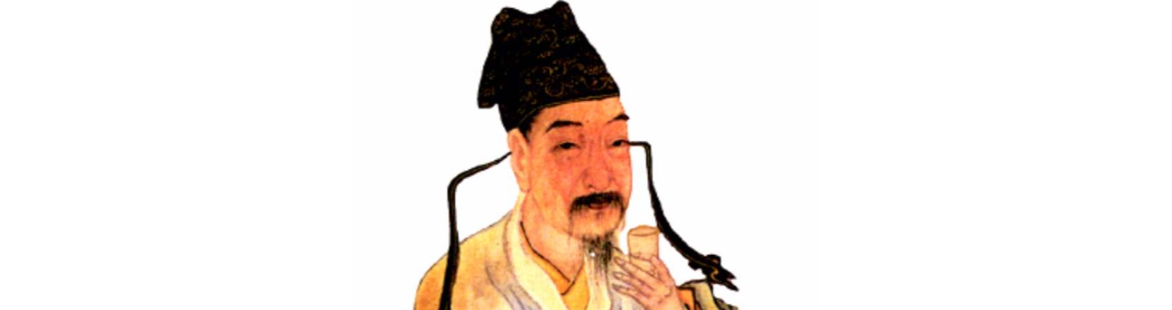 及第后寄长安故人 及第后寄长安故人