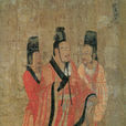 刘弗陵(汉昭帝) 刘弗陵(汉昭帝)