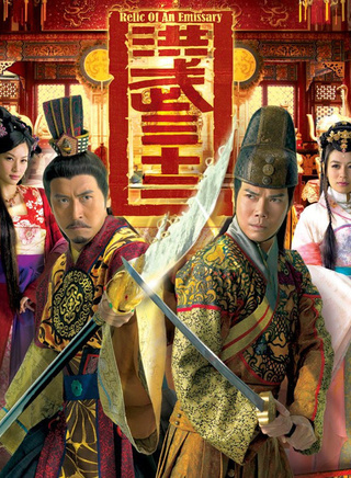 陈伟洪