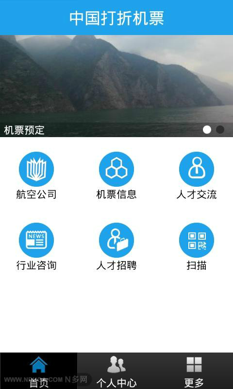 功能图 功能图
