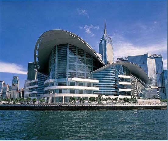 香港会议展览中心 香港会议展览中心