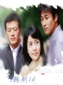 柳惠利