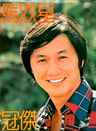 吕有慧
