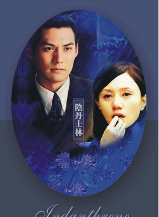 吕晓霖