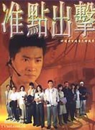 魏辰妃