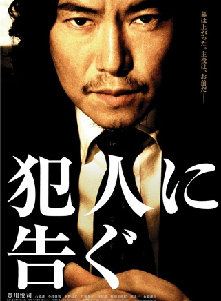朝仓亚纪
