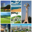 包头(包头市) 包头(包头市)