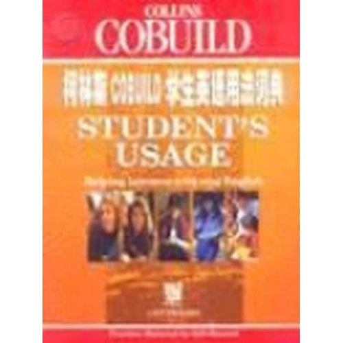 柯林斯COBUILD学生英语用法词典 柯林斯COBUILD学生英语用法词典
