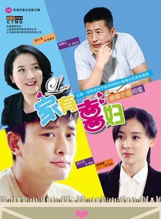 高曙光