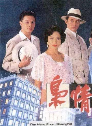 关秀媚