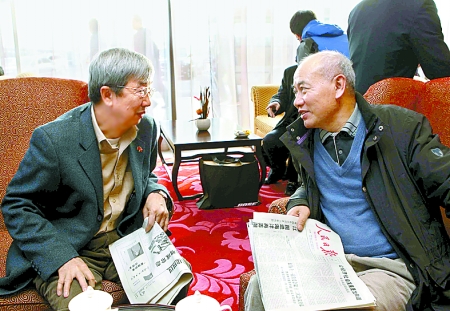 陈万雄 陈万雄