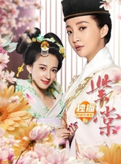 郑雅文
