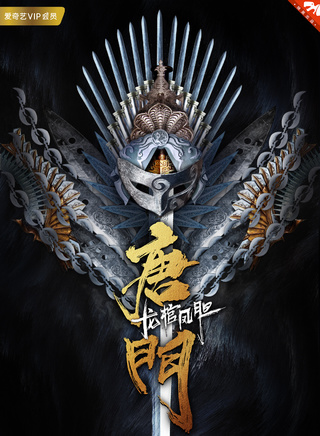 程慕轩
