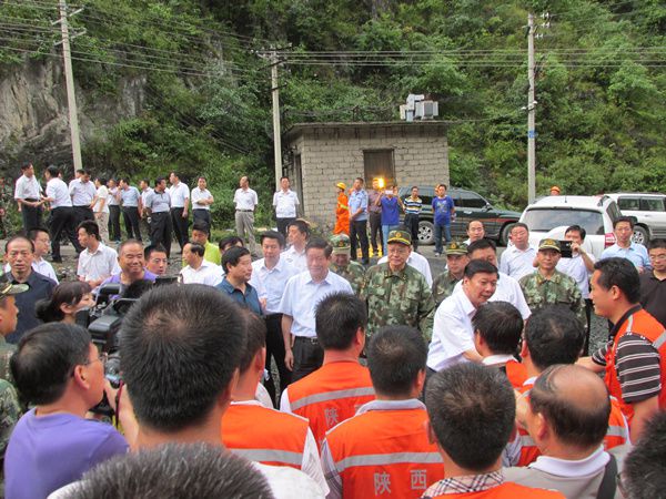 陕西省地质环境监测总站 陕西省地质环境监测总站