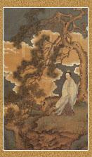 太阴星君 太阴星君