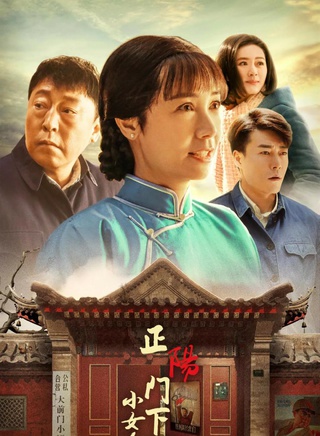 倪大红(倪大宏)