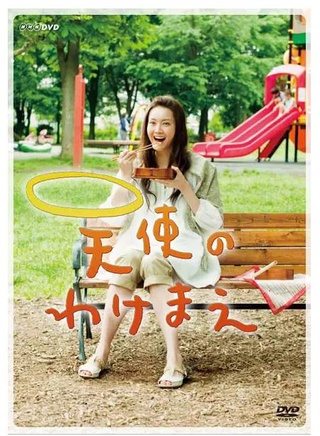 观月亚里莎