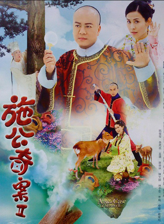 李子奇