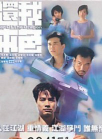冯志丰