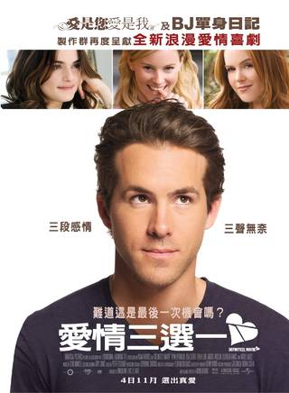 阿比吉尔·布莱斯林