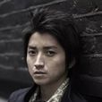 藤原龙也(藤原竜也) 藤原龙也(藤原竜也)