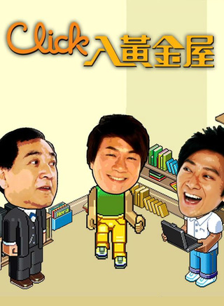 孙耀威