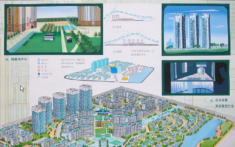 园林景观设计方案 园林景观设计方案