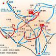 沂蒙山反扫蕩战役 沂蒙山反扫蕩战役