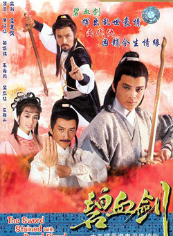 冯志丰