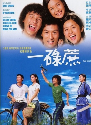 林雪(中国香港影视男演员)