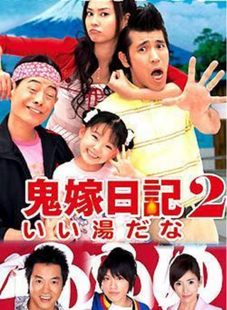 观月亚里莎