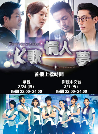陈思涵
