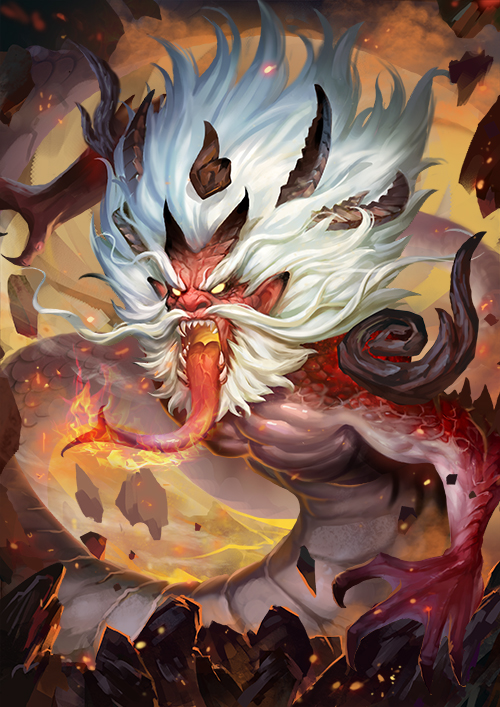 烛阴 烛阴