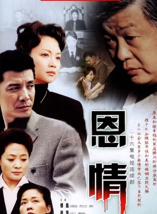 李小萌(内地演员)