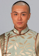 碧血盐枭