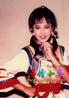 书剑恩仇录(1987年香港TVB彭文坚、任达华主演版电视剧)