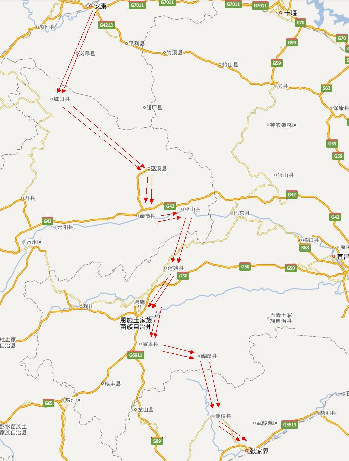 安张衡铁路 安张衡铁路
